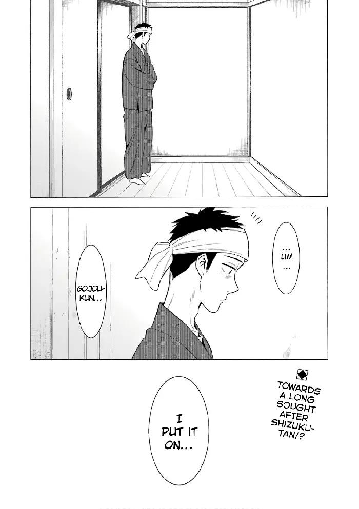 My Dress-Up Darling Chapter 10 image 24_optimized